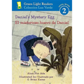 Daniel's Mystery Egg/El Misterioso Huevo de Daniel: Bilingual English-Spanish