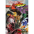 Strike Squad OVERBEAST