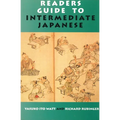 Readers Guide to Internediate Japanese
