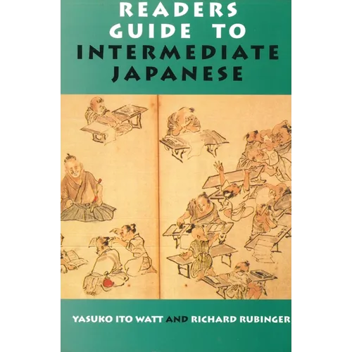 Readers Guide to Internediate Japanese