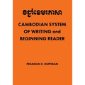 Cambodian System of Writing and Beginning Reader