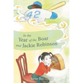 In the Year of the Boar and Jackie Robinson