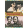 Four Sisters of Hofei: A History