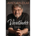 Viewfinder: A Memoir