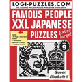 XXL Japanese Puzzles: Famous people