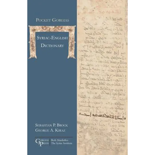 Pocket Gorgias Syriac-English Dictionary