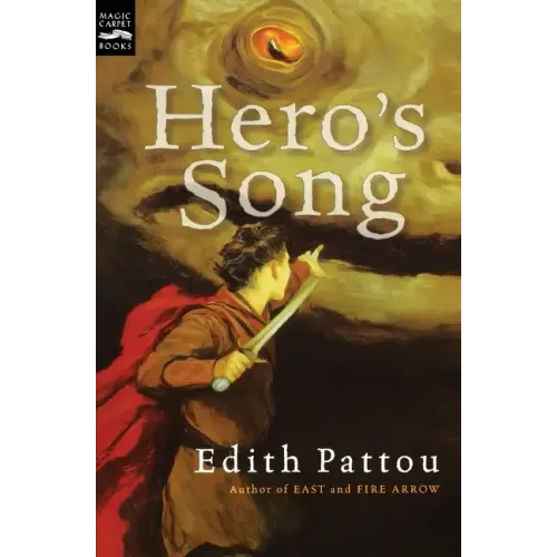 Hero's Song: The First Song of Eirren