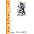 The Major Plays of Chikamatsu
