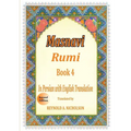 Masnavi: Book 4: In Farsi with English Translation