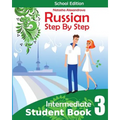 Student Book3, Russian Step By Step: School Edition