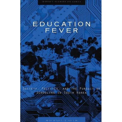 Education Fever
