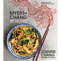 Myers+chang at Home: Recipes from the Beloved Boston Eatery