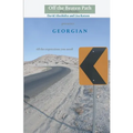 The Georgian Phrasebook: Fully Transliterated