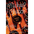 Wonder Boys: Wonder Boys: A Novel
