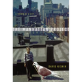 The Manhattan Project: A Theory of a City
