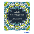 Adult Coloring Book