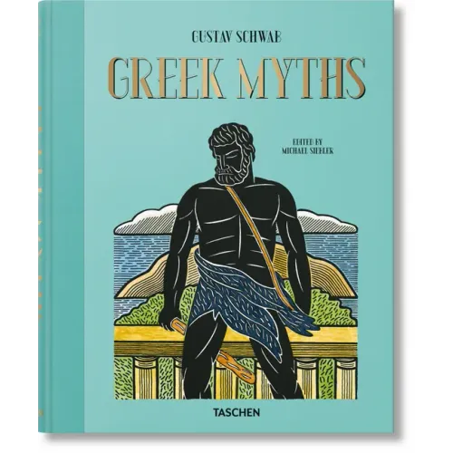 Greek Myths