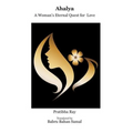Ahalya: A Woman's Eternal Quest for Love