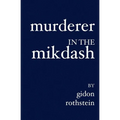 Murderer in the Mikdash