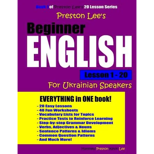 Preston Lee's Beginner English Lesson 1 - 20 For Ukrainian Speakers