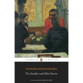 The Gambler and Other Stories