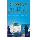 Russian Politics from Lenin to Putin