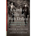 Another Side of Bob Dylan
