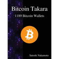 Bitcoin Takara: 1189 Bitcoin Wallets