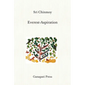 Everest-Aspiration (The heart-traveller series)