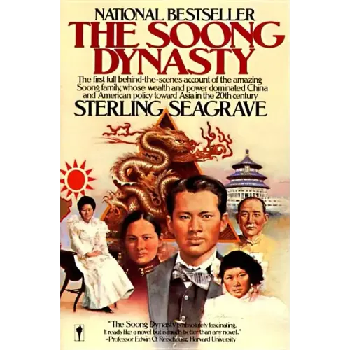 Soong Dynasty