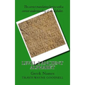 Level 2 Ancient Alphabet: Greek Names