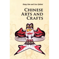 Chinese Arts and Crafts