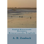 English-Kinyarwanda Dictionary: Kinyarwanda-English