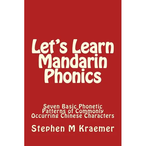 Let's Learn Mandarin Phonics