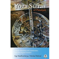 Yoga Sutras of Patanjali