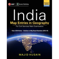 India Map Entries in Geography for Civil Services Main Examination 2019 (Customised Book for Byjus) by Majid Husain