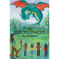 The Septosphere: (Rise of the Shadows)