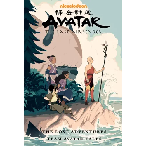 Avatar: The Last Airbender--The Lost Adventures and Team Avatar Tales Library Edition