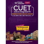 Cuet 2022: Business Studies and English Guide - Paperback