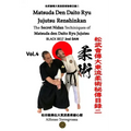 JUJITSU - MATSUDA DEN DAITO RYU JUJUTSU BLACK BELT 2nd DAN: JUJITSU BLACK BELT 2nd DAN