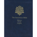 Interlinear Bible-PR-Hebrew/Greek/English