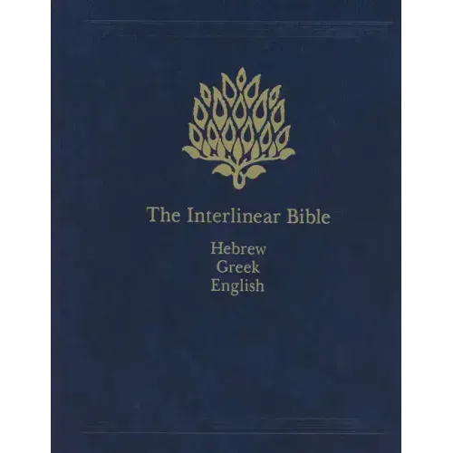 Interlinear Bible-PR-Hebrew/Greek/English