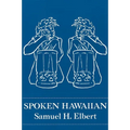 Elbert: Spoken Hawaiian