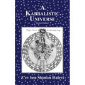 A Kabbalistic Universe