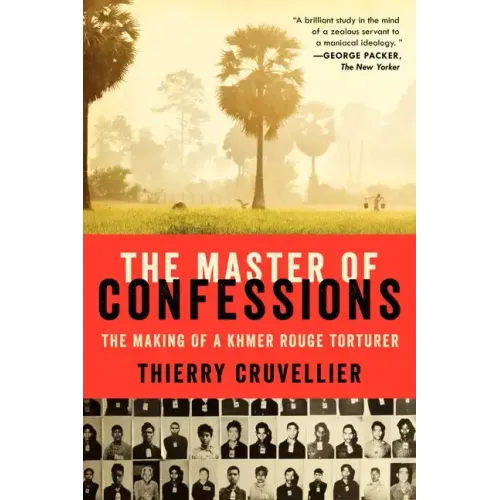 The Master of Confessions