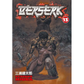 Berserk: Volume 13