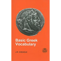 Basic Greek Vocabulary