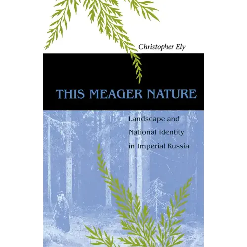 This Meager Nature