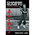 Chinese Gung Fu: The Philosophical Art of Self Defense - Paperback