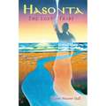 Hasonta: The Lost Tribe